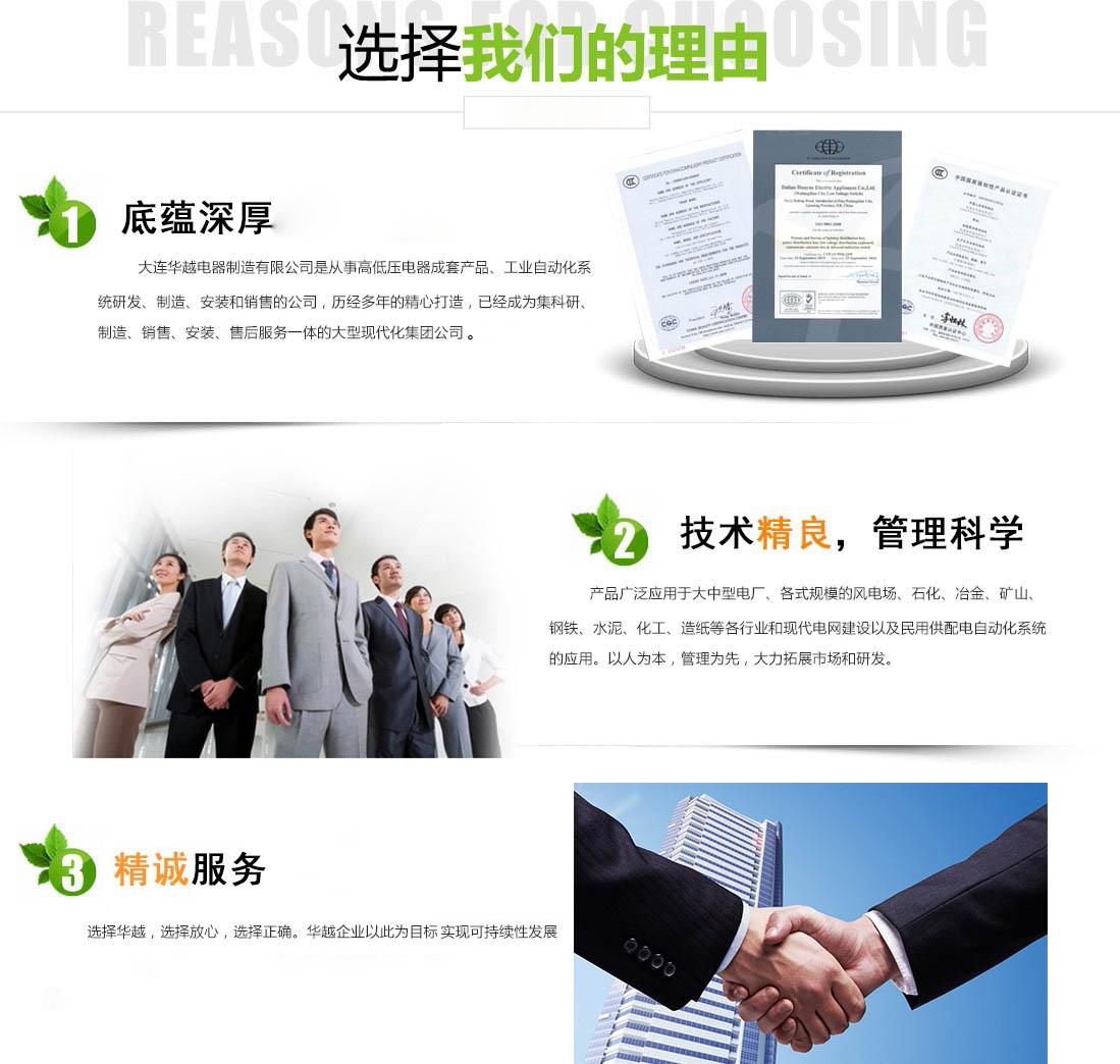 1534380337287880.jpg 1508423376440642 副本.jpg